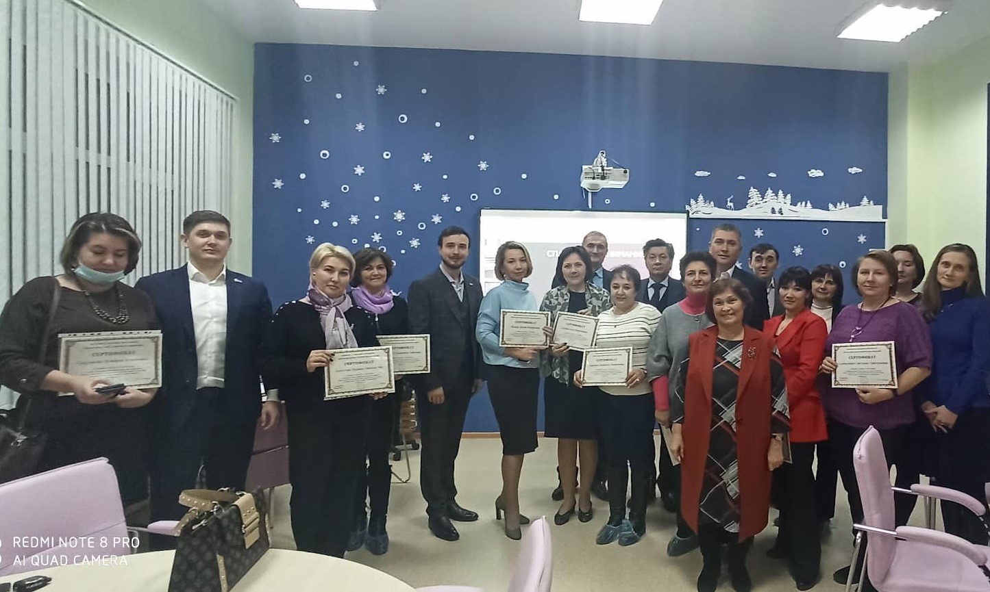 Seminar-1