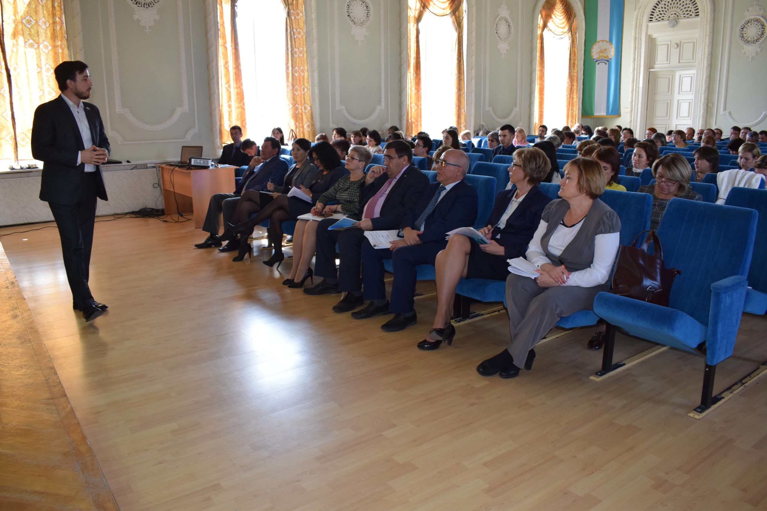 Seminar-12
