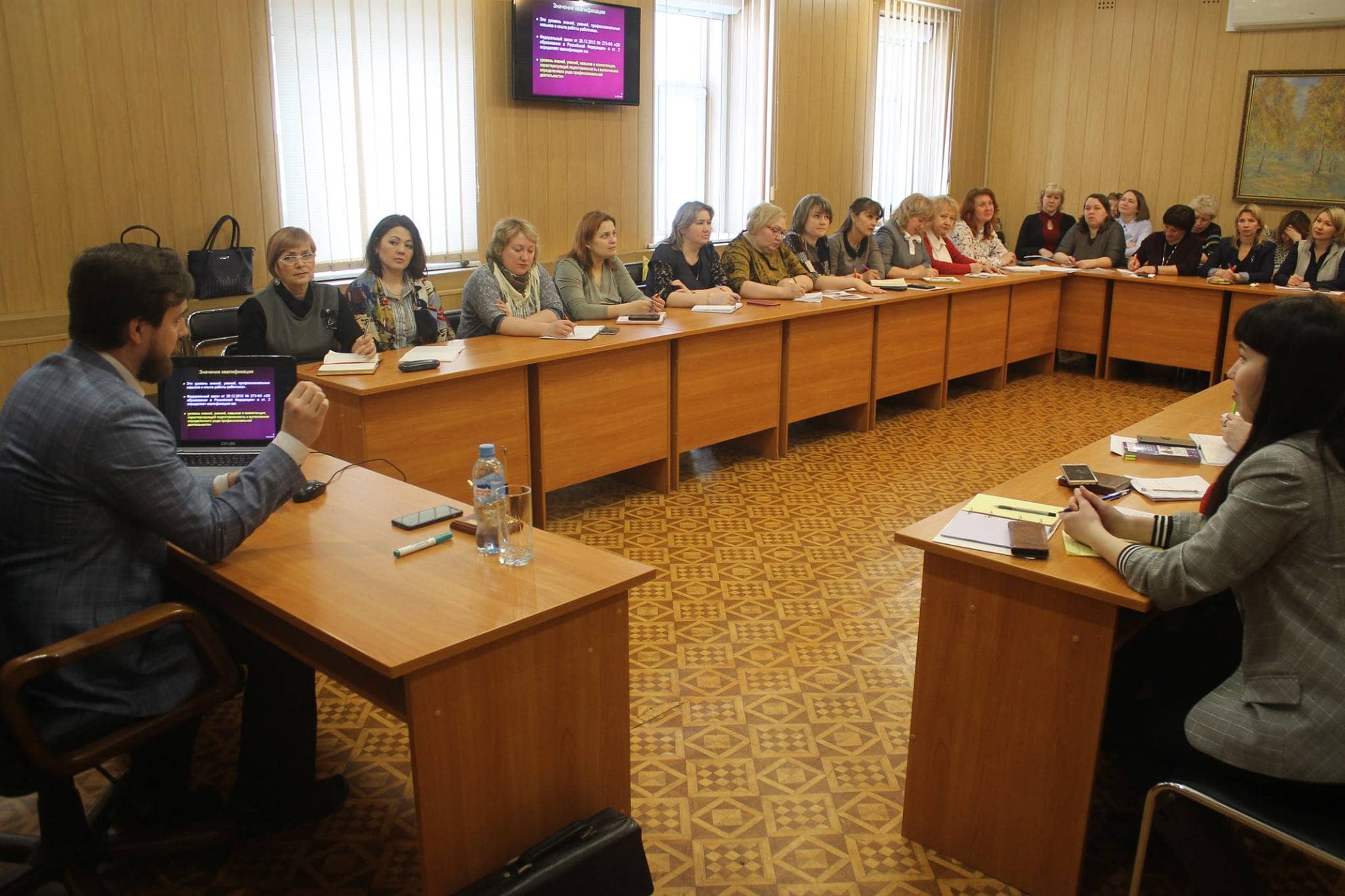 Seminar-3