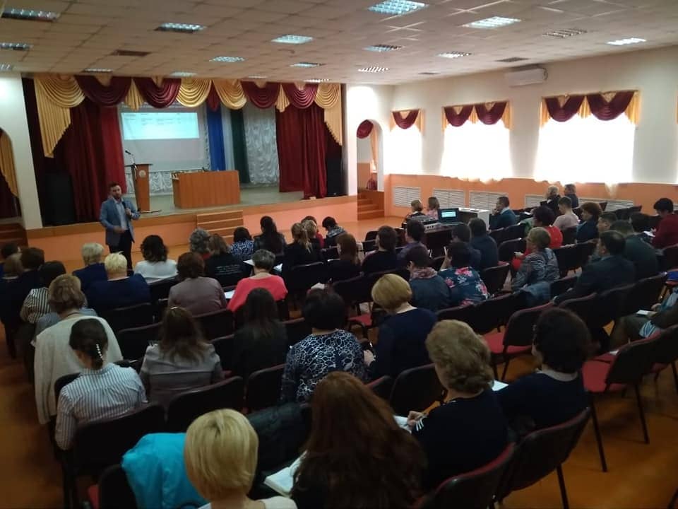 Seminar-4