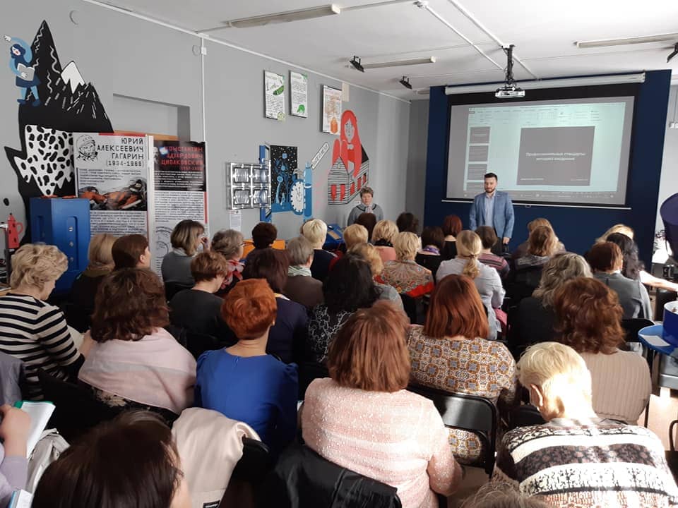 Seminar-5