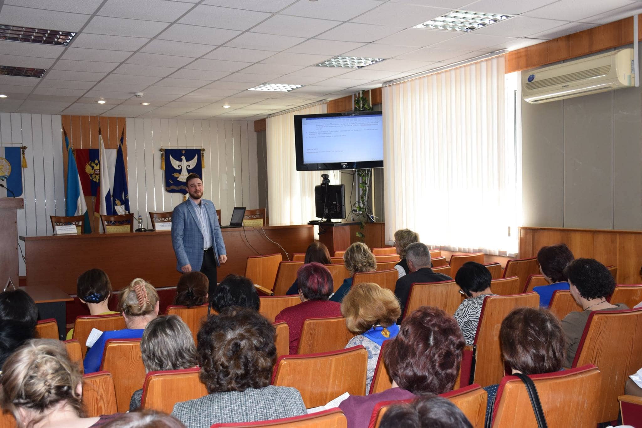 Seminar-6