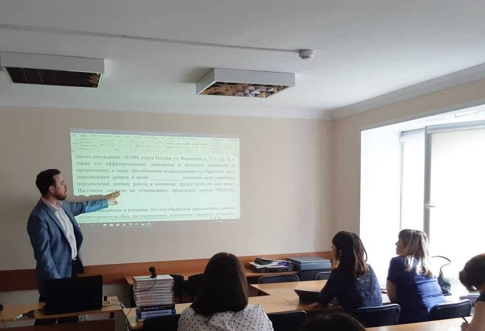 Seminar-7